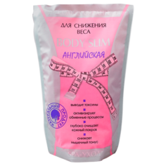 Северная жемчужина Соль для ванн Body Slim Английская, 1 кг