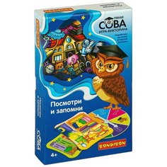 Настольная игра BONDIBON Умная сова Посмотри и запомни ВВ4004