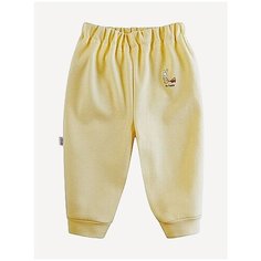 Брюки Наша мама размер 80, розовый