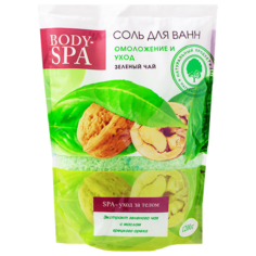 Северная жемчужина Соль для ванн Body-SPA Омоложение и уход, 1.2 кг