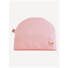 Шапка Наша мама размер 42-44(74), розовый