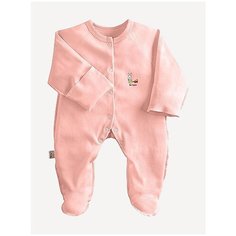 Комбинезон Наша мама, размер 56, розовый