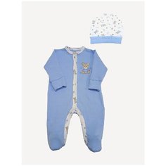 Комплект одежды Наша мама размер 68, голубой