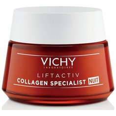 Ночной крем VICHY Лифтактив Collagen Specialist для восстановления кожи 50 мл