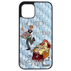 Защитный чехол на смартфон // iPhone 12 Mini // "Не могу - у меня курица!" Комикс Карикатура, Utaupia, голубой