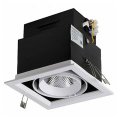 Встраиваемый светильник Favourite