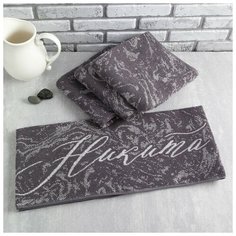 Полотенце махровое Этель "Никита" 50х90см, 100% хлопок, 420гр/м2 4607784