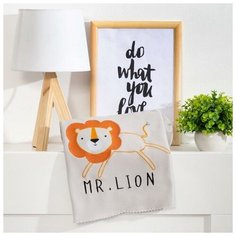 Плед "Экономь и Я" Happy leo 75*100 см, пл.160 г/м2, 100% п/э 6904761