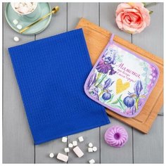 Набор подарочный "Мамочка в моем сердце" полотенце 35х60см, прихватка 19х19см, форма силик. 6344107 Этель