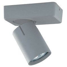 Спот Vele Luce Carrisi 742 VL8067S31