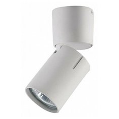 Спот Vele Luce Carrisi 742 VL8061S11