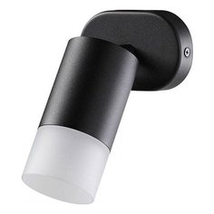 Спот Novotech Flax 370735