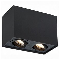 Спот ST- Luce Quadrus ST109.407.02