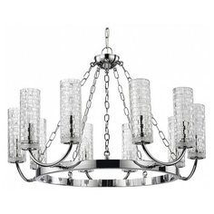 Подвесная люстра Favourite Syreni 2816-10P