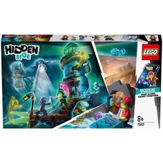 Конструктор LEGO Hidden Side 70431 Маяк тьмы