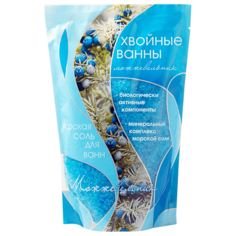 Северная жемчужина Соль для ванн Хвойные ванны Можжевельник, 1 кг