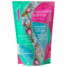 Северная жемчужина Соль для ванн Хвойные ванны Пихта, 1 кг