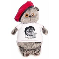 Мягкая игрушка Budi Basa Кот Басик в футболке с принтом Плюшевая революция 30 см Basik&Co