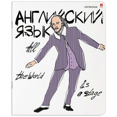 Альт Тетрадь Веселые гении Английский язык, клетка, 48 л., белый/фиолетовый/черный