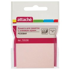 Блок-кубик Attache с клеевым краем 51х51, розовый (100 л)