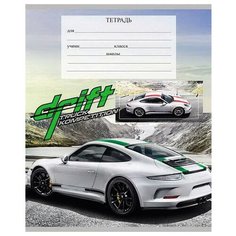 Тетрадь в клетку Проф-пресс Авто и горы 12-3991, 12 листов (серая) 10 шт.