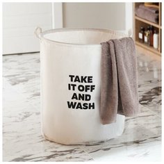 Корзина текстильная Этель "Take it off", 45*55 см 6489222