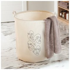 Корзина текстильная Этель "Find yourself", 45*55 см 6489223