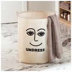 Корзина текстильная Этель "Undress", 45*55 см 6489230