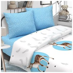 Постельное белье 1,5сп Олененок 146х217, 150х217, 70х70см 2шт, поплин 118г/м хл100% 7306382 Традиция