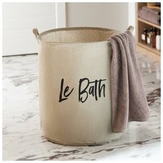 Корзина текстильная Этель "Le bath", 45*55 см 6489221