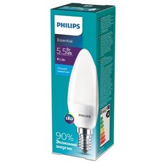 Лампа светодиодная Philips ESS LED Candle 5,5-60W E14 865 B35NDFR, 1 шт