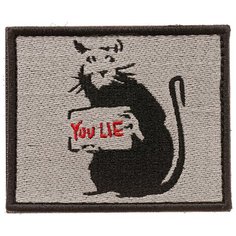 Нашивка шеврон (патч) на липучке Shevrons "Бэнкси You lie" 8х6,8 см тактический
