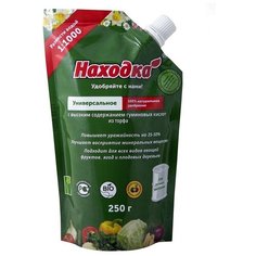Удобрение "Находка" универсальное 0.25 кг концентрат на 250 л.