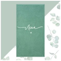 Полотенце махровое "Этель" Лена 50х90см, 100% хлопок, 420гр/м2 6971454