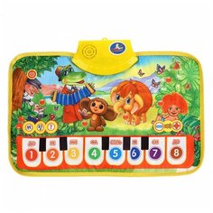 Игрушка развивающая УМка Коврик музыкальная 245002