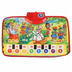 Игрушка развивающая УМка Коврик музыкальная 245001