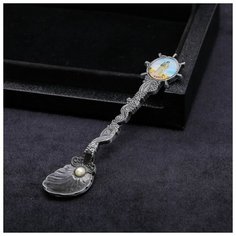 Ложка «Мурманск - Мемориал защитникам» (морская форма), 11 х 2,2 см 4064139 Сима ленд