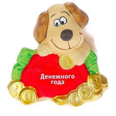 Керамика фигурка "Пёс с кошельком" 7х4,5х6,5 см 2352085 Сима ленд