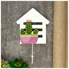 Крючок декоративный дерево "Кактус в домике" 23х14х5 см 4764191 Сима ленд