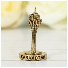 Фигурка «Казахстан» (Байтерек, золото), 2,2 х 4,4 см 3132771 Сима ленд