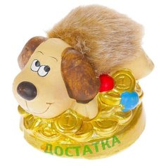 Керамика фигурка "Пёс на деньгах" 4х6х7 см 2352090 Сима ленд