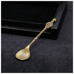 Ложка сувенирная «Держава» латунь, 11 х 2,5 см 4064209 Сима ленд