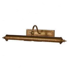 Подсветка для картин Favourite, 2х40W, коричневый, размеры (мм)-480x100x200, плафон - коричневый