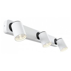 Спот Maytoni, 3х35W, черно-белый, размеры (мм)-545х115х75, плафон - белый