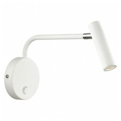 Бра Favourite, 1х3W, белый, размеры (мм)-60х100х120, 3000К, плафон - белый