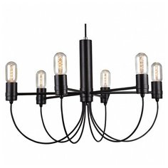 Подвесная люстра Favourite, 6х60W, коричневый, размеры (мм)-630x1400