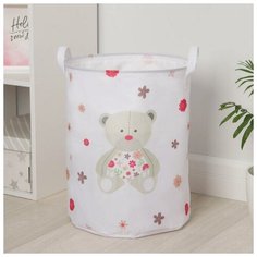 Корзина для белья "Медвежонок" 35х45 см. с затяжкой 5470017 Сима ленд