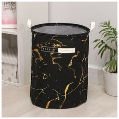 Корзина для белья "Монро" 35х45 см. цвет черный 5477683 Сима ленд