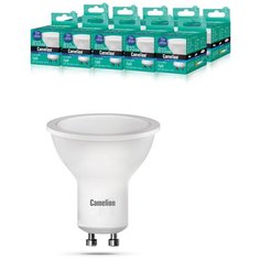Набор из 10 светодиодных лампочек Camelion LED10-GU10/865/GU10)