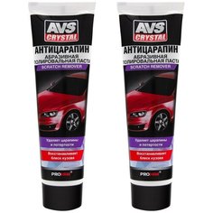 Полироль для автомобиля / Антицарапин удалитель царапин 100 мл AVS (полировальная паста для авто в тубе) AVK-071 Комплект 2 шт. A78063S(2)